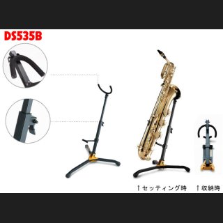 楽器スタンド - ヴィンテージサックスショップ Sax Fun