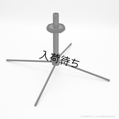 画像1: WoodWindDesign　ソプラノサックス用スタンド