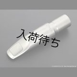 PeterPonzol　PPTM2 SL　テナーサックス用メタルマウスピース