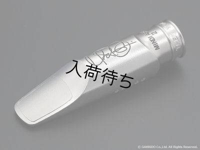 画像1: TheoWanne　MINDI ABAIR 2 Signature　アルトサックス用メタルマウスピース　【Rhodium Plated】