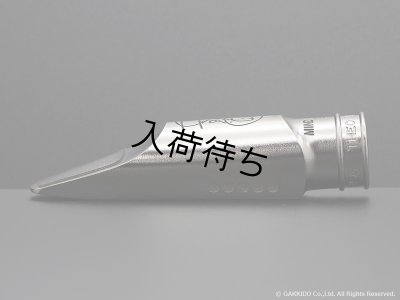 画像2: TheoWanne　MINDI ABAIR 2 Signature　アルトサックス用メタルマウスピース　【Rhodium Plated】