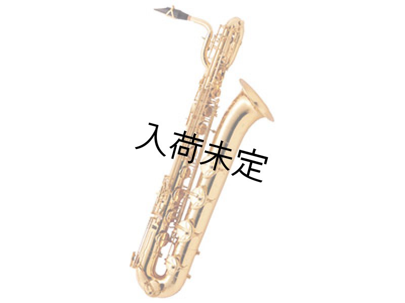 定番爆買いバリトンサックス　セルマーシリーズ3 ネック 管楽器・吹奏楽器