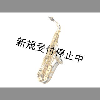 Yanagisawa - ヴィンテージサックスショップ Sax Fun