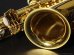 画像17: A.SELMER　Mk VI　Alto Sax　Serial No：203XXX　【Vintage】