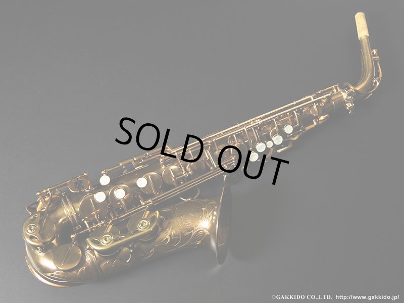 A.SELMER Mk VI Alto Sax 1954年製 Serial No：57XXX 【Vintage 