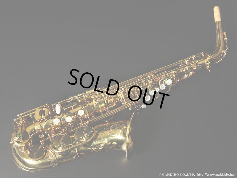 H.SELMER MK7 MARK VII 26万番台 初期!! 1975年製 セルマー テナーサックス】 - 楽器、器材