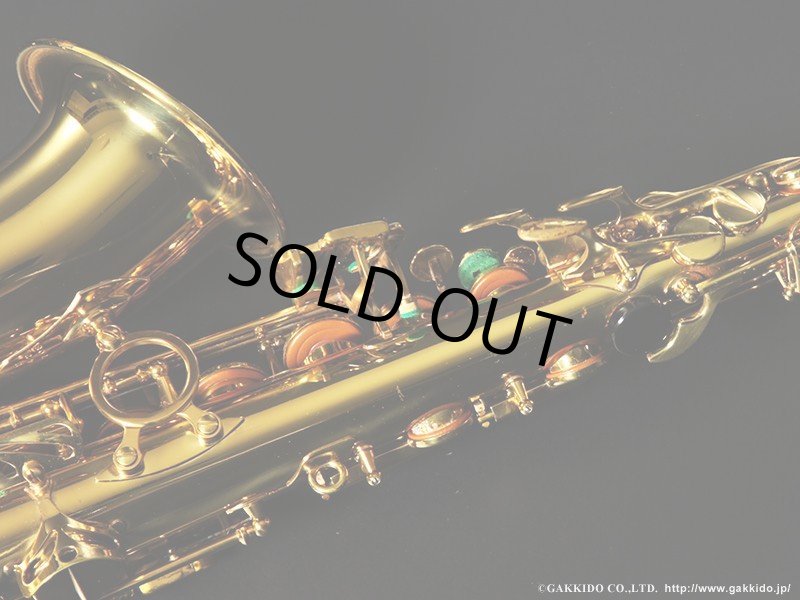 A.SELMER Mark VII Alto Sax 1975年製 Serial No：242XXX 【Vintage】 - ヴィンテージサックスショップ  Sax Fun