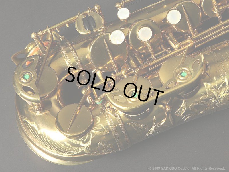 A.SELMER Super Balanced Action Alto Sax 1949年製 Serial No：41XXX 【Vintage】 -  ヴィンテージサックスショップ Sax Fun