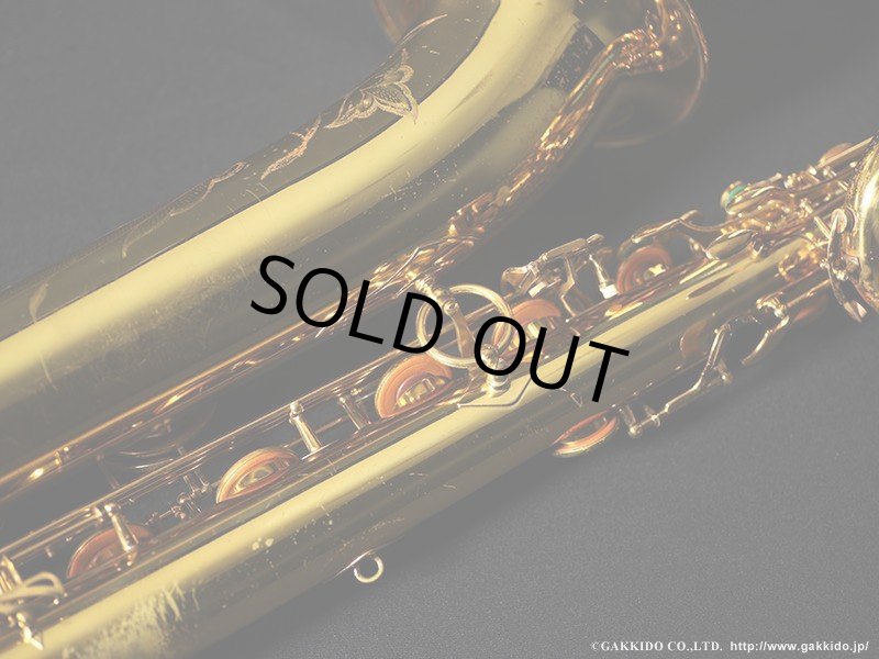 A.SELMER Mk VI Baritone Sax 1967年製 Serial No：145XXX 【Vintage】 - ヴィンテージサックスショップ  Sax Fun