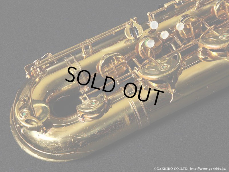 A.SELMER Mk VI Baritone Sax 1967年製 Serial No：145XXX 【Vintage 