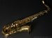 画像1: A.SELMER　Mark VI　Tenor Sax　1957年製　Serial No：69XXX　【Vintage】 (1)