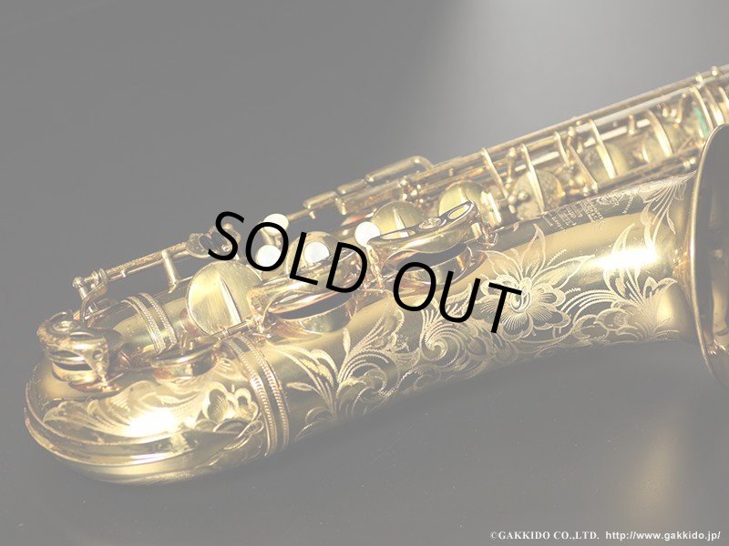 A.SELMER Super Balanced Action Tenor Sax 1949年製 Serial No：42XXX 【Vintage】 -  ヴィンテージサックスショップ Sax Fun