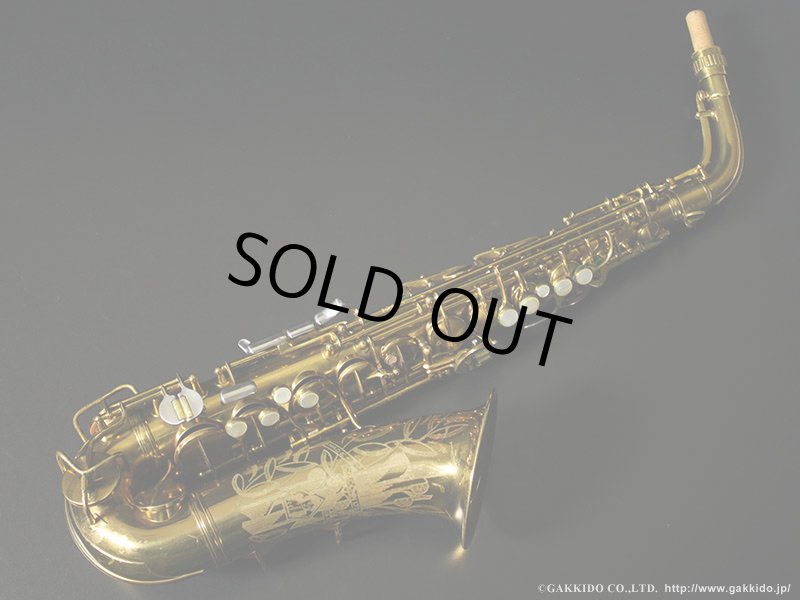 Conn 26M Connqueror Naked Lady Alto Sax 1939年製 Serial No：284XXX 【Vintage】 -  ヴィンテージサックスショップ Sax Fun