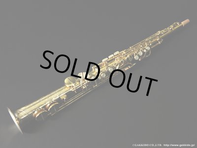 SOLD OUT List - ヴィンテージサックスショップ Sax Fun