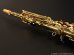 画像19: H.SELMER　Mk VI　Soprano Sax　Serial No：306XXX　【Vintage】