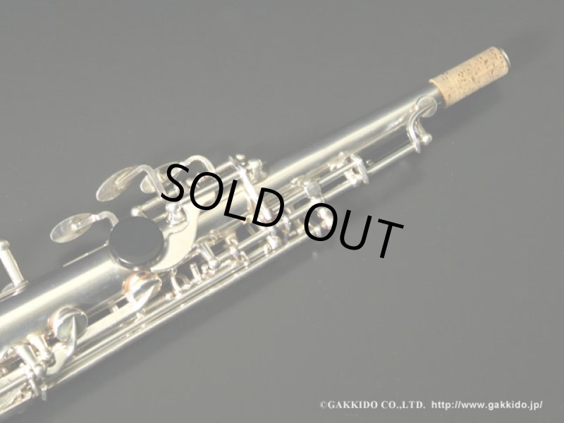 H.SELMER Mark VI Soprano Sax Silver Plated 1975年製 Serial No：245XXX  【Vintage】 - ヴィンテージサックスショップ Sax Fun