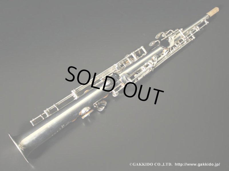 H.SELMER Mark VI Soprano Sax Silver Plated 1975年製 Serial No：245XXX  【Vintage】 - ヴィンテージサックスショップ Sax Fun