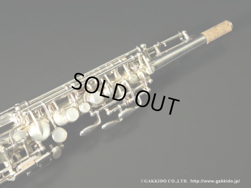 H.SELMER Mark VI Soprano Sax Silver Plated 1975年製 Serial No：245XXX  【Vintage】 - ヴィンテージサックスショップ Sax Fun