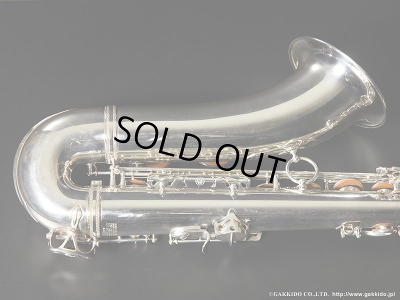 H.SELMER Mk VI Tenor Sax Silver Plated 1959年製 Serial No：82XXX 【Vintage】 -  ヴィンテージサックスショップ Sax Fun