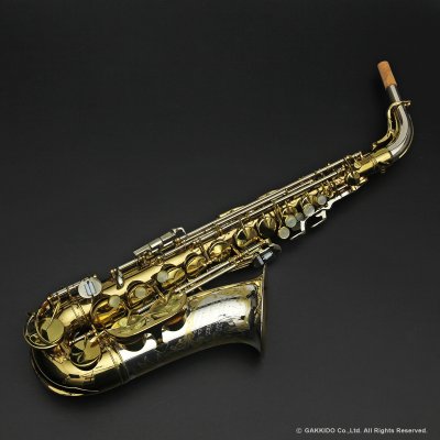 画像1: KING　Super20 Silver Sonic Gold Inlay　Alto Sax　Serial No：372XXX　【Vintage】