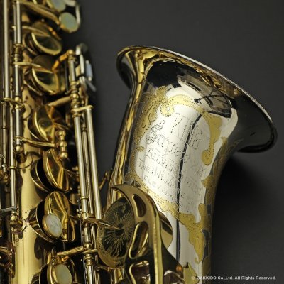 画像2: KING　Super20 Silver Sonic Gold Inlay　Alto Sax　Serial No：372XXX　【Vintage】