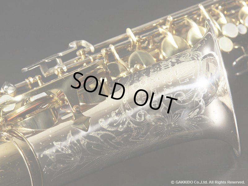 KING Super20 Silver Sonic Alto Sax Serial No：390XXX 【Vintage】 -  ヴィンテージサックスショップ Sax Fun