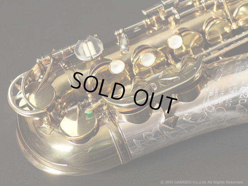 KING Super20 Silver Sonic Alto Sax Serial No：394XXX 【Vintage】 -  ヴィンテージサックスショップ Sax Fun