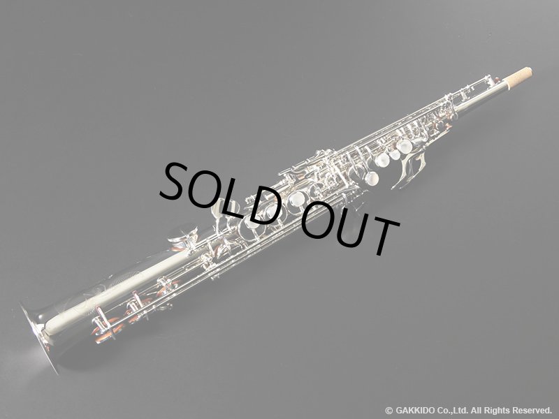 YAMAHA YSS-62S Soprano Sax Silver Plated Serial No：10XXX 【Vintage】 - ヴィンテージ サックスショップ Sax Fun