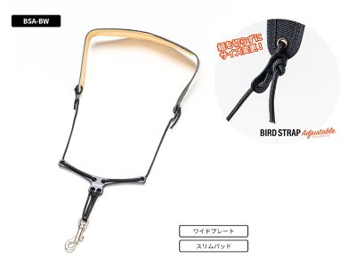 画像1: B.AIR　BIRD STRAP　Adjustable　サックス用ストラップ　【BSA-BW】