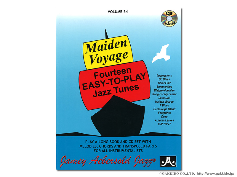 JAMEY AEBERSOLD VOLUME.54 MAIDEN VOYAGE 【ジェイミー教材】 【英語 ...